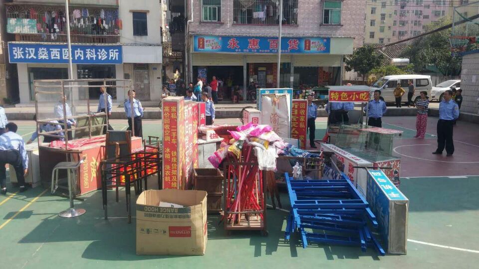 &#20048;&#40060;&#32593;&#39029;&#29256;&#30331;&#24405;&#20837;&#21475;&#45;&#20048;&#40060;&#40;&#20013;&#22269;&#41;