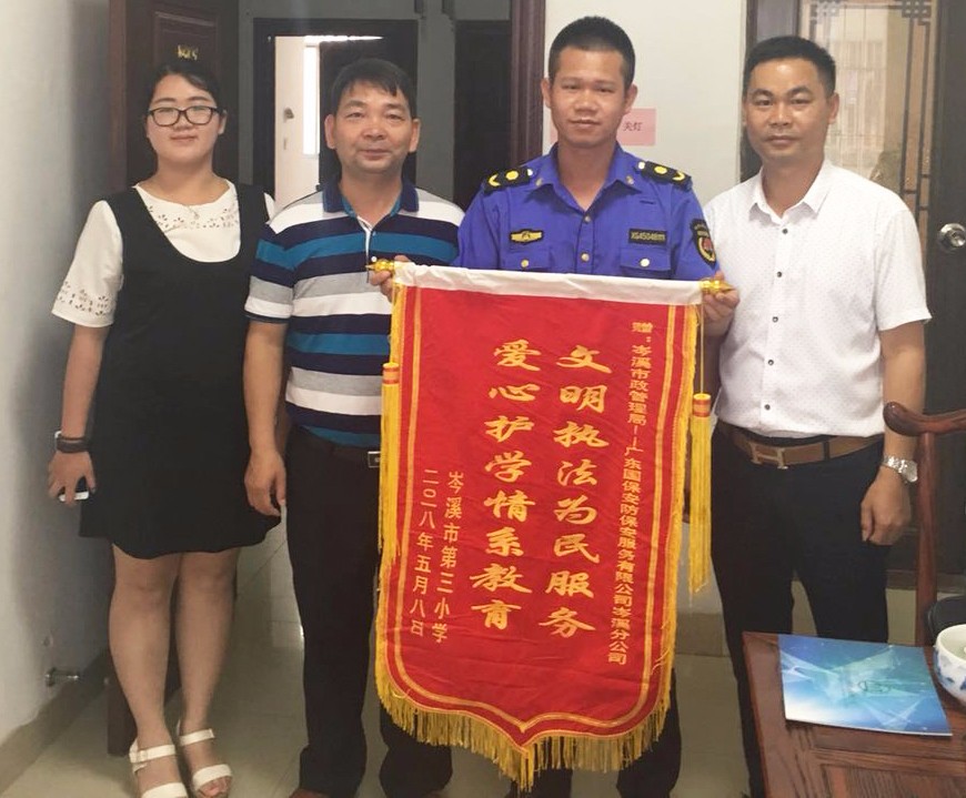&#20048;&#40060;&#32593;&#39029;&#29256;&#30331;&#24405;&#20837;&#21475;&#45;&#20048;&#40060;&#40;&#20013;&#22269;&#41;