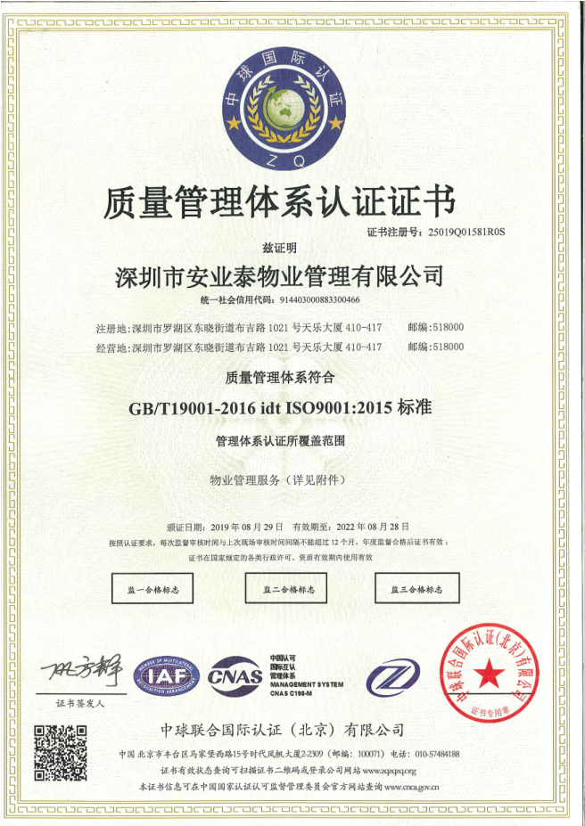 &#20048;&#40060;&#32593;&#39029;&#29256;&#30331;&#24405;&#20837;&#21475;&#45;&#20048;&#40060;&#40;&#20013;&#22269;&#41;